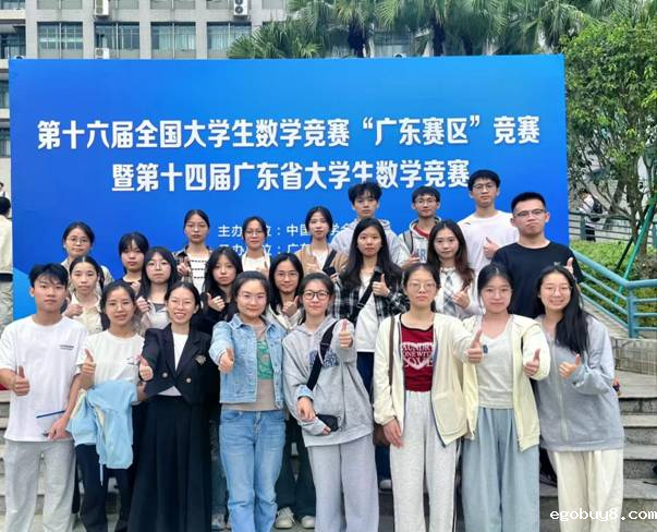 d913e6d239887eb044fdd16be3f7ccb