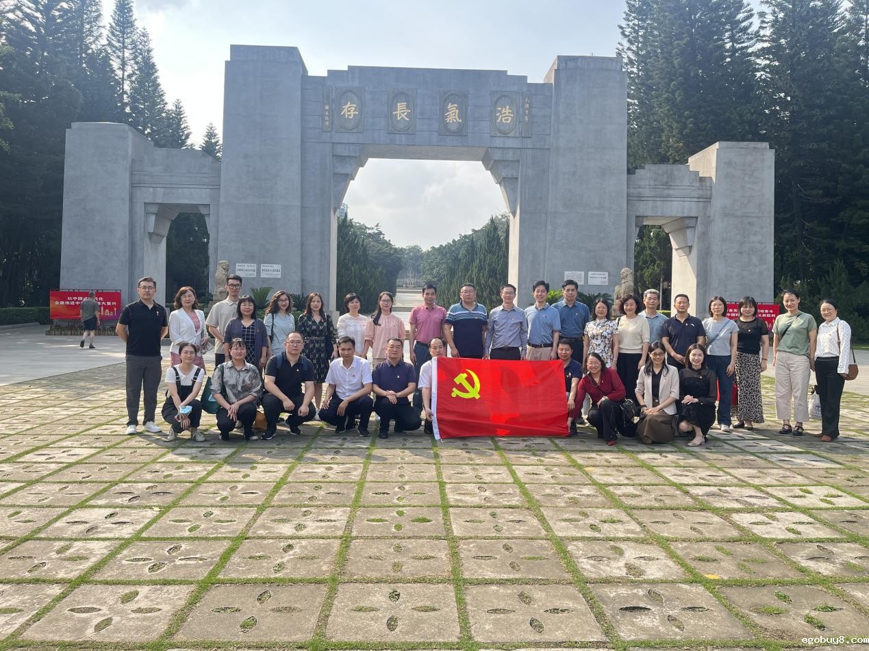 5fe4553d1111957f138cb5ecb70f3fb