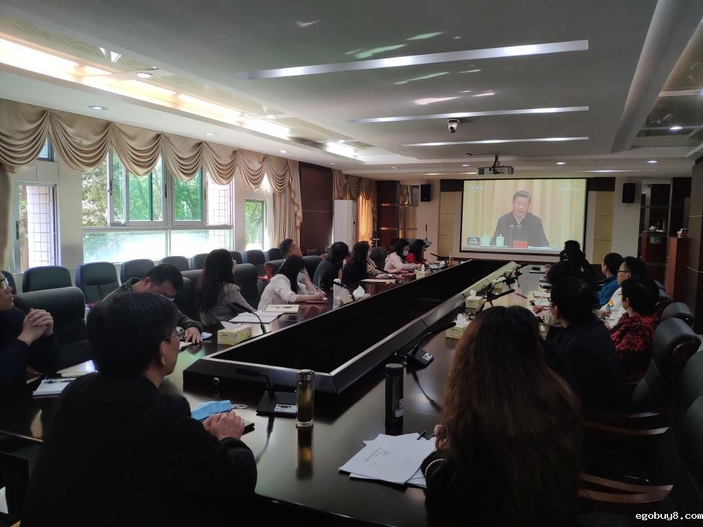 b403cddeb6f9f0134dceb75ead4e090