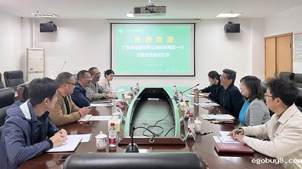 微信图片_20231228094555