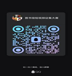 微信图片_20240410173723