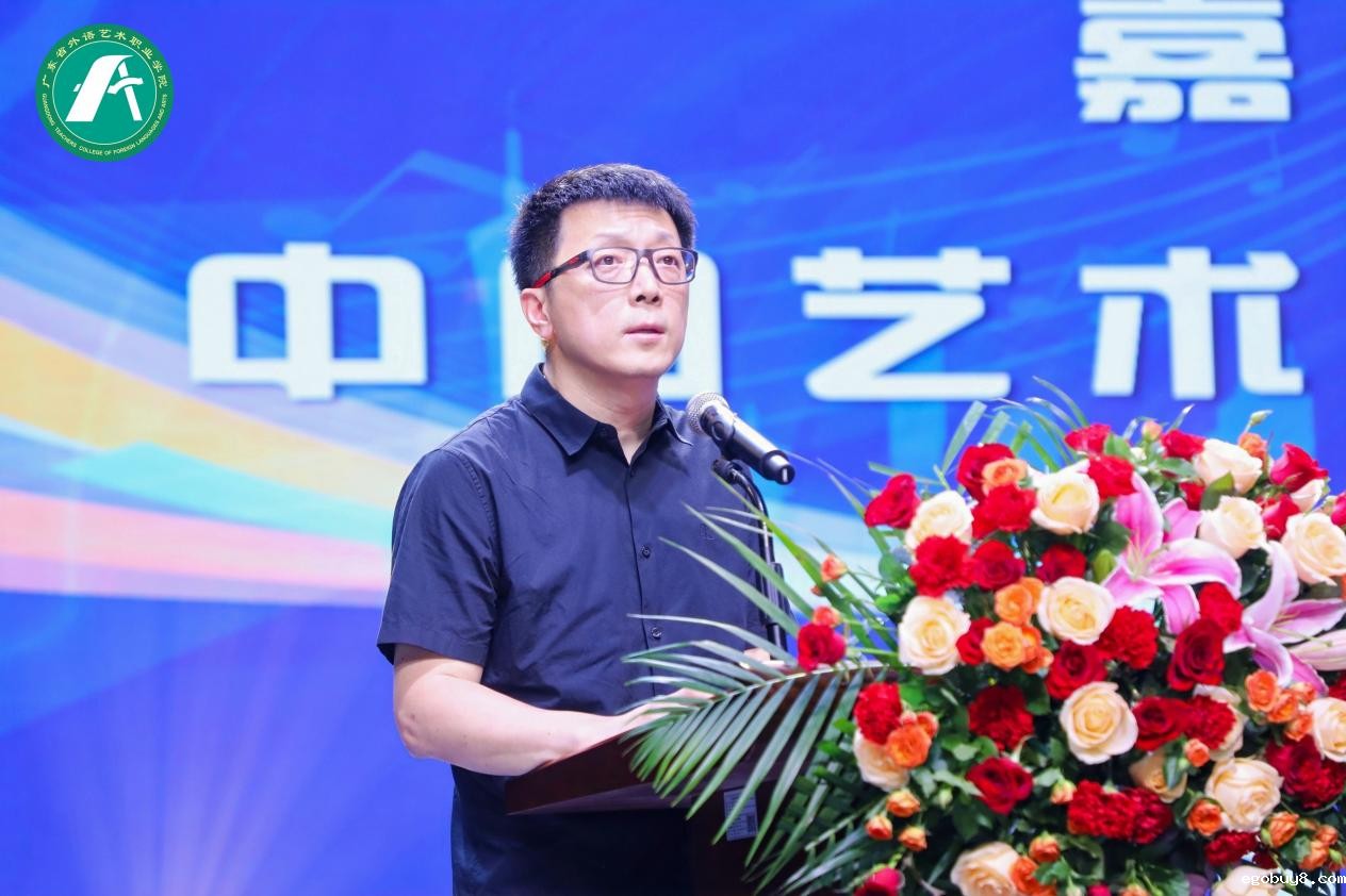 微信图片_20240628105211