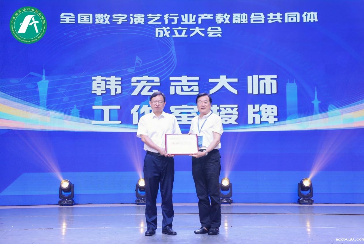 微信图片_20240628105604