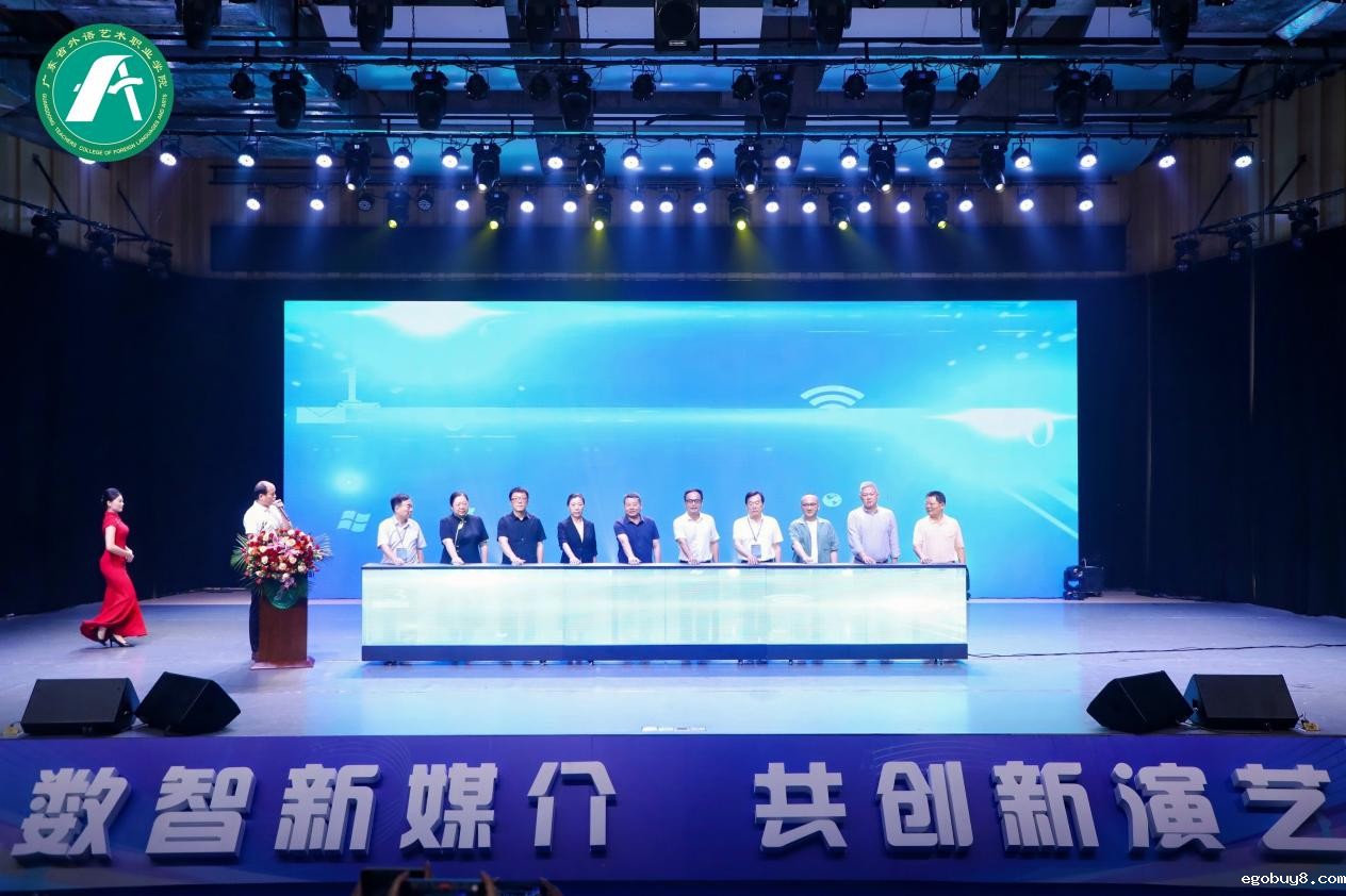 微信图片_20240628105441